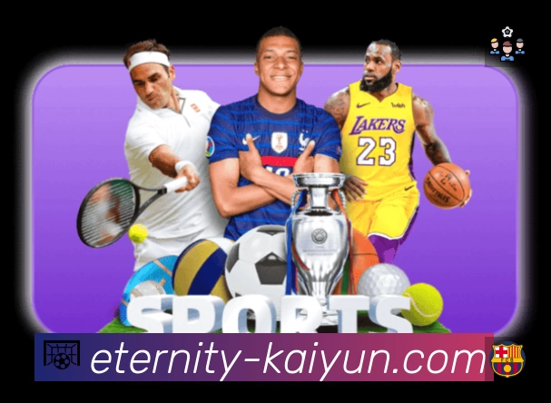 开云站内搜索增强